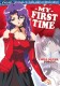 dvd/My First Time.jpg